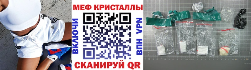 Где найти наркотики Нижний Ломов Конопля  Мефедрон  Псилоцибиновые грибы  ГАШИШ 