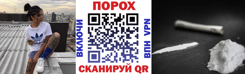 Amphetamine VHQ  Нижний Ломов 