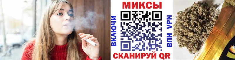 Бутират буратино  где можно купить   Нижний Ломов 