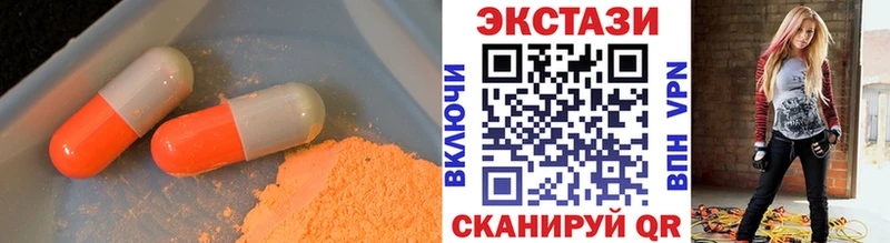 гидра ссылки  закладка  Нижний Ломов  Экстази бентли 
