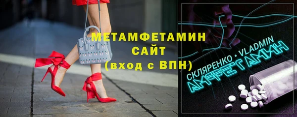 дурь Беломорск