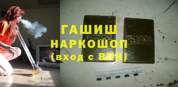MDMA Ростов