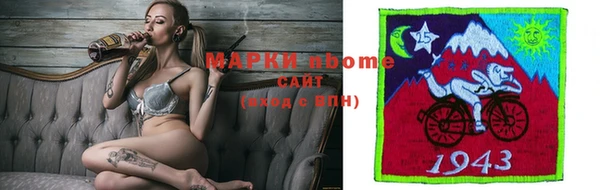 mix Балабаново