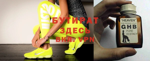 MDMA Ростов