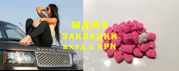 mix Балабаново