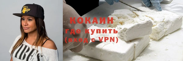 дурь Беломорск