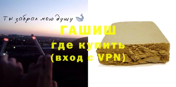 MDMA Ростов