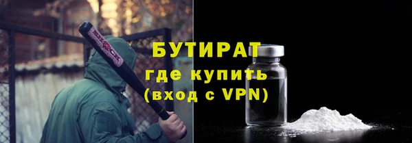 mix Балабаново