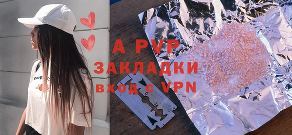 дурь Беломорск
