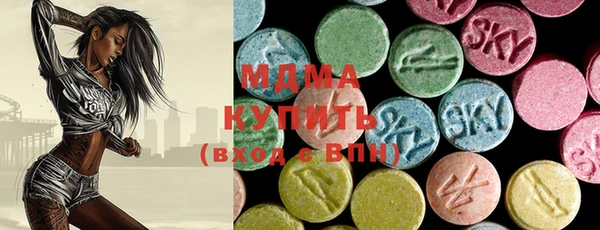 mix Балабаново
