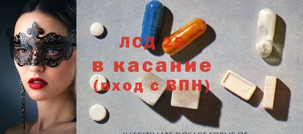MDMA Ростов
