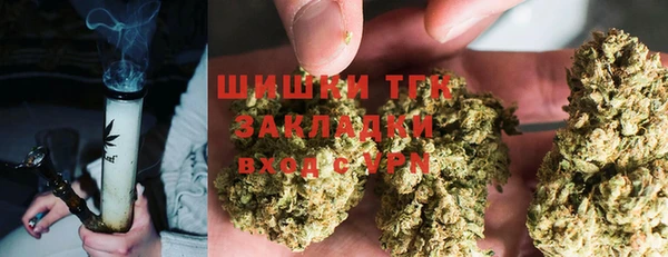 mix Балабаново