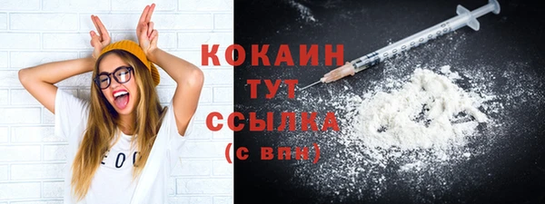 mix Балабаново
