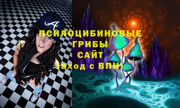 меф VHQ Белоозёрский