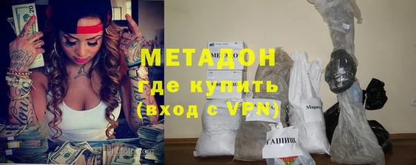 mix Балабаново