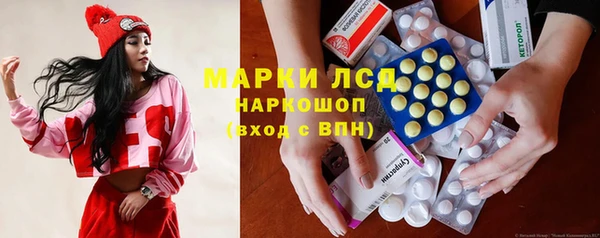 дурь Беломорск